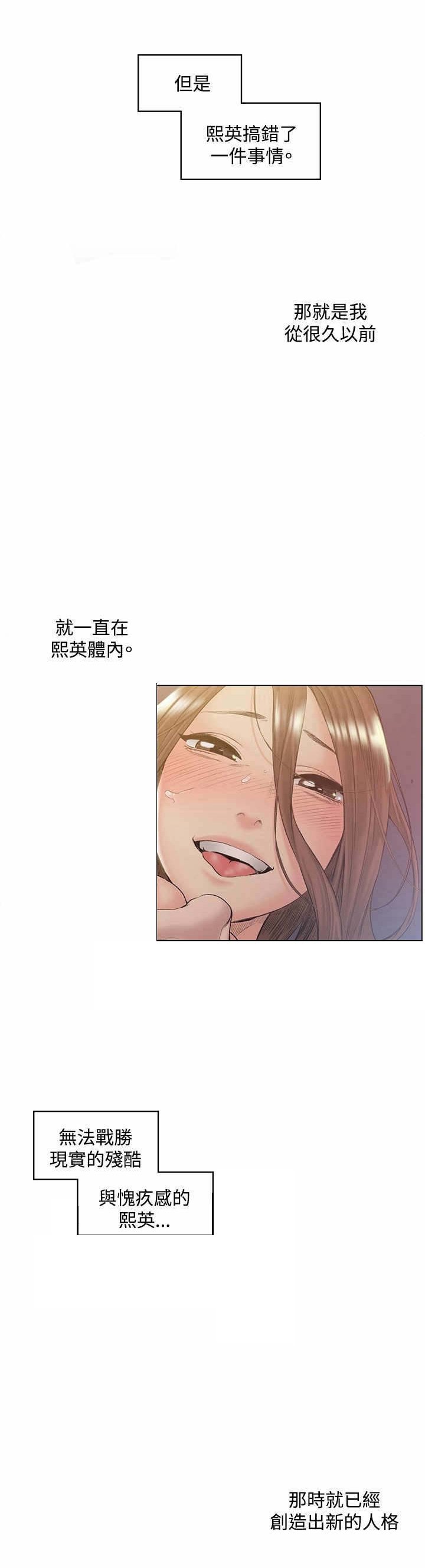 第49章：约定