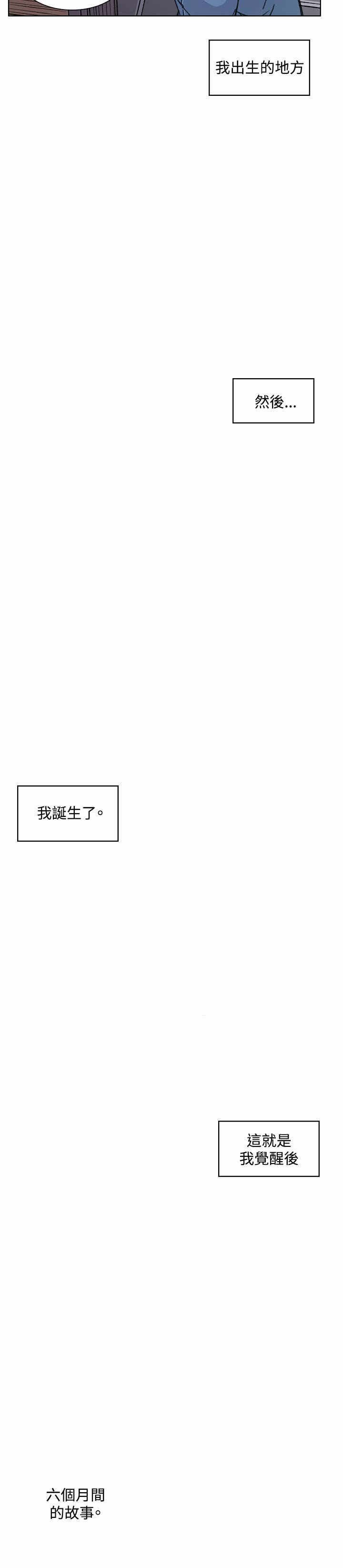 第49章：约定
