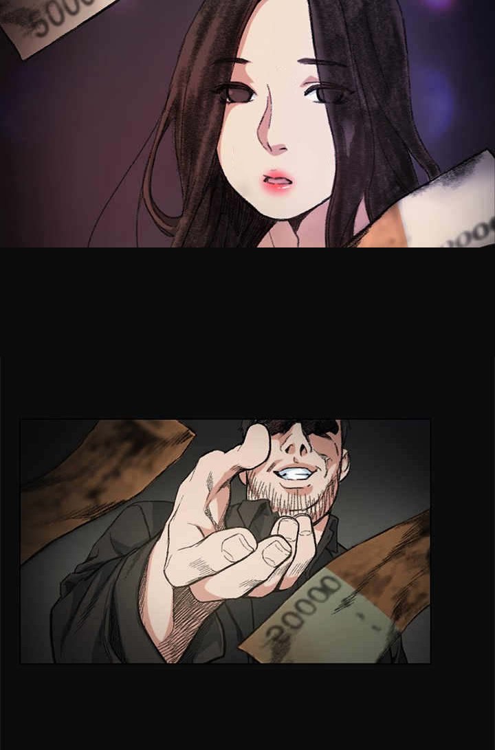 第5章：金钱