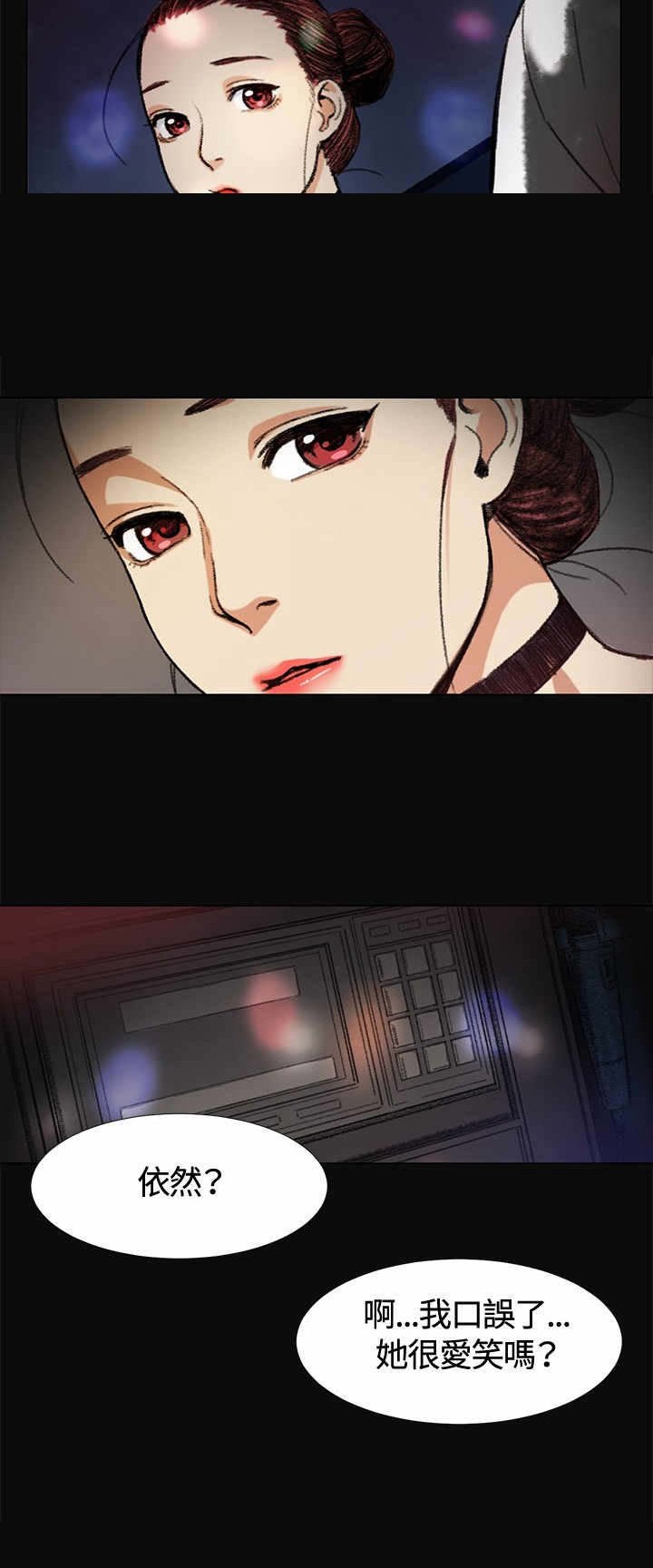 第5章：金钱