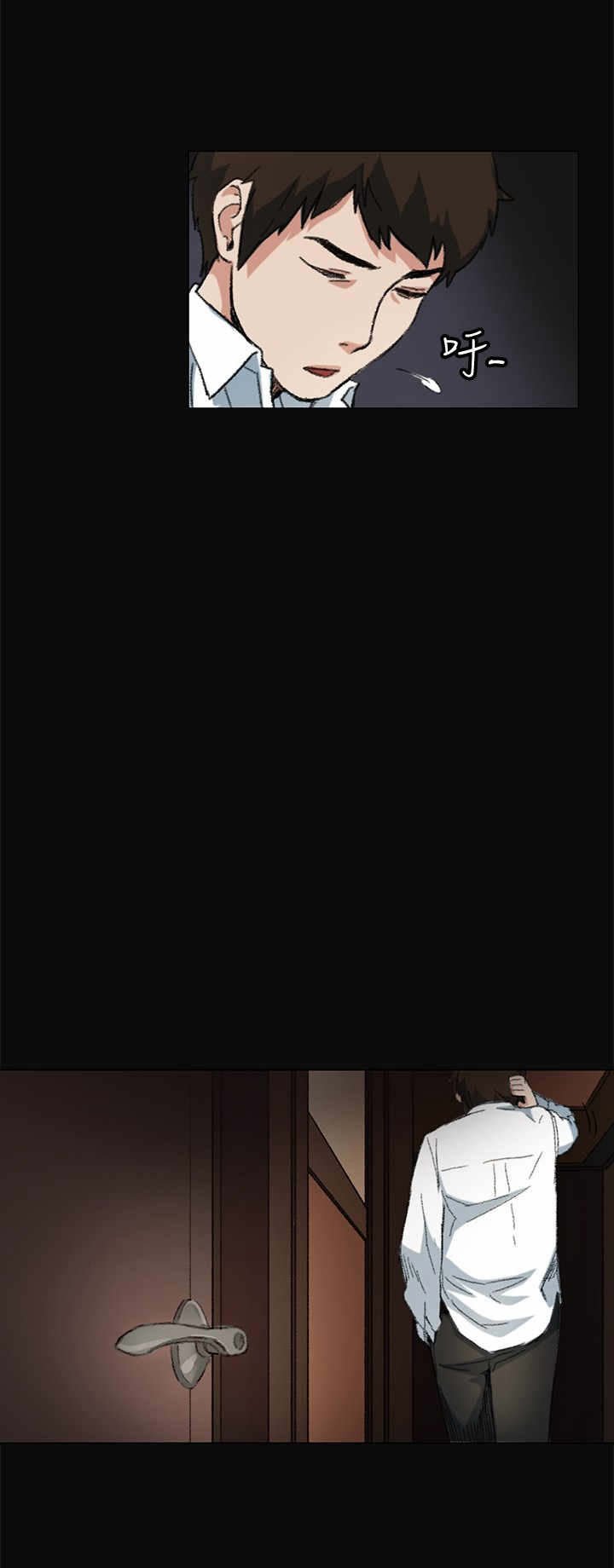 第5章：金钱