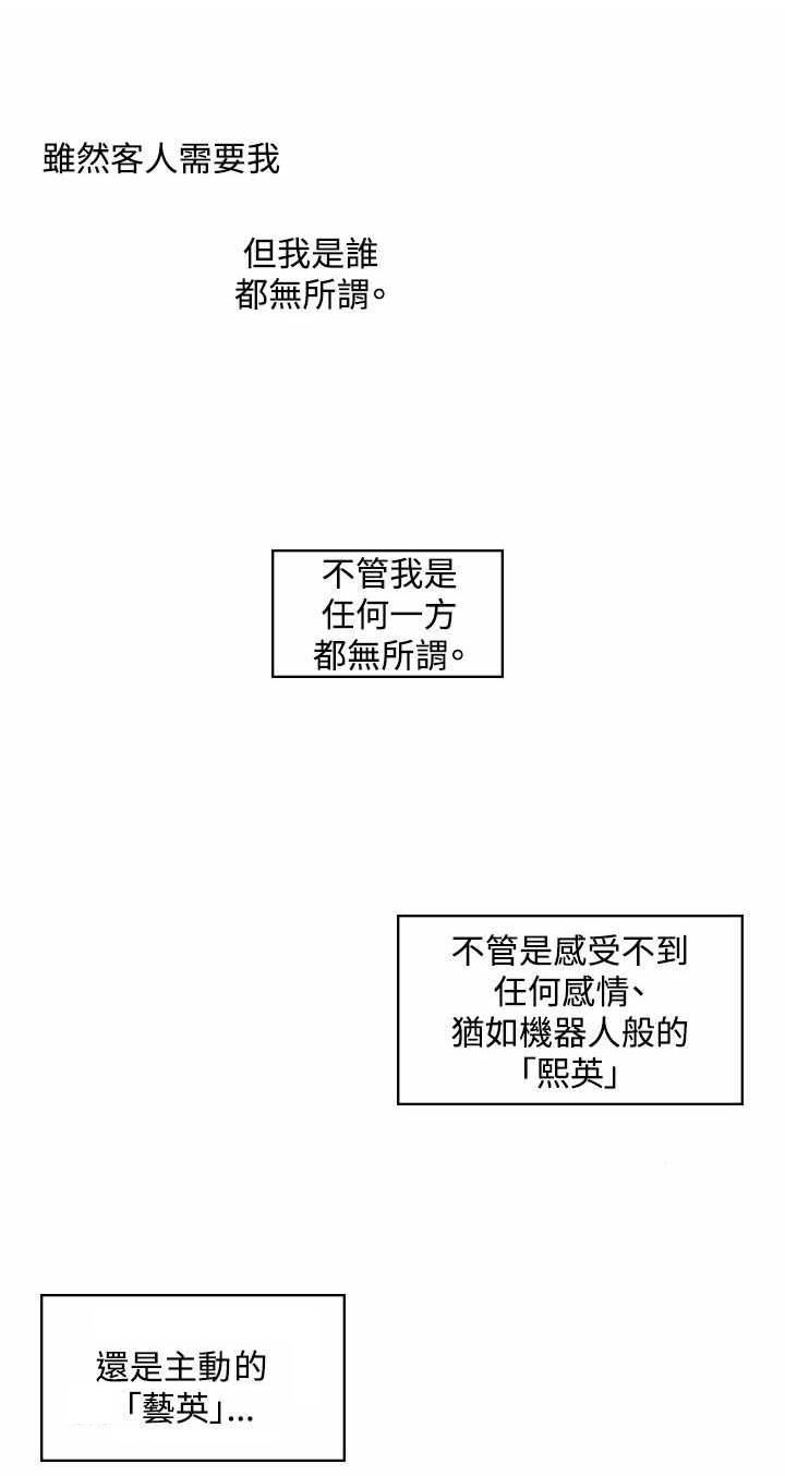 第50章：承认