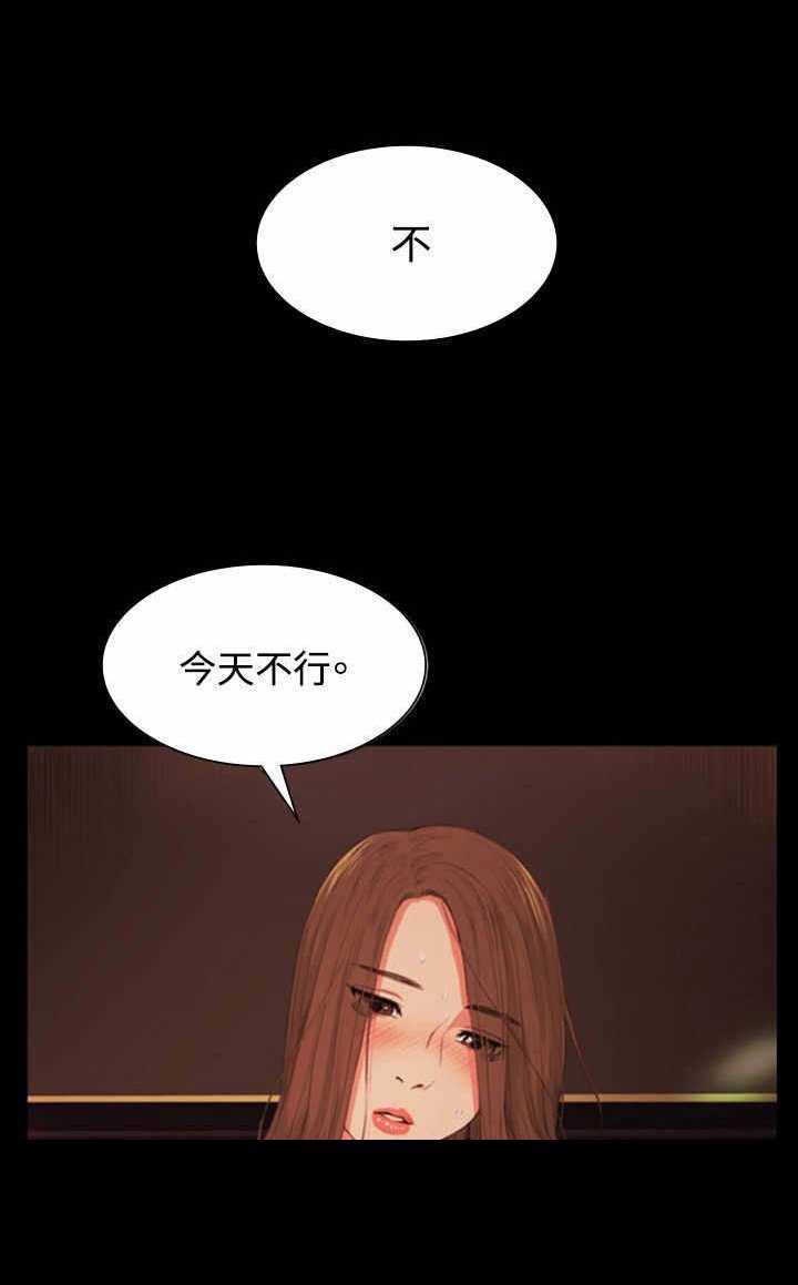 第50章：承认