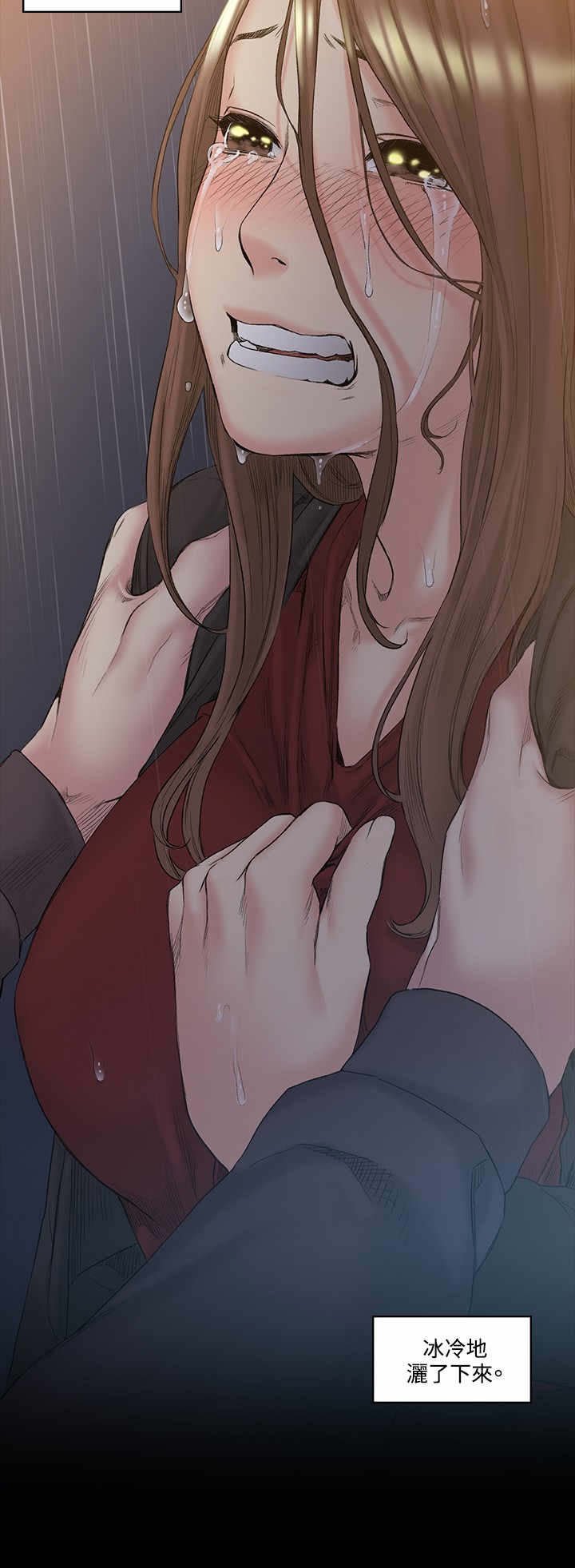 第51章：再见