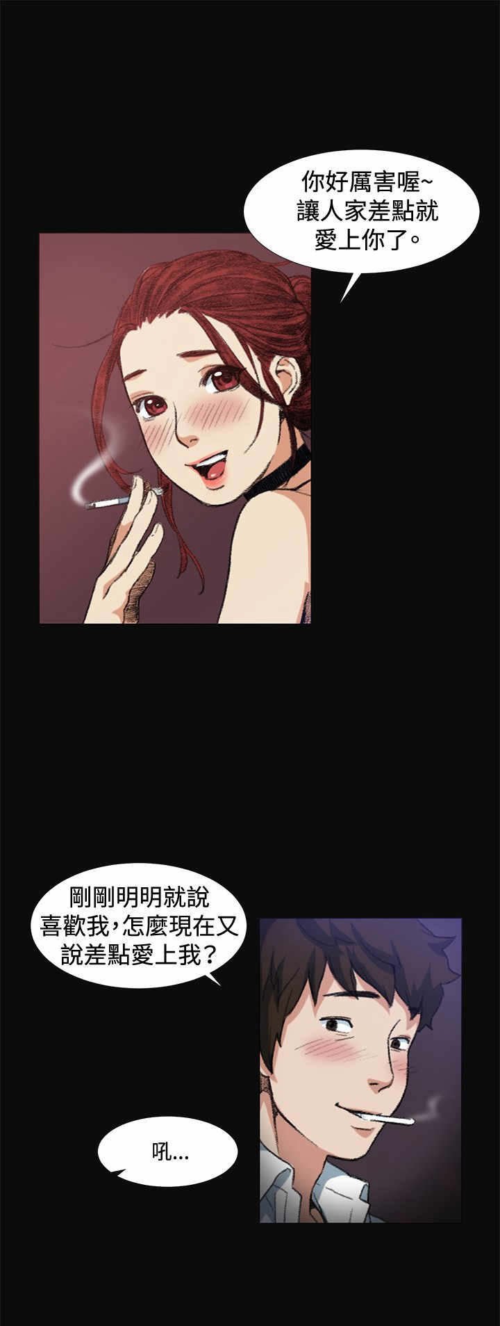 第6章：继续