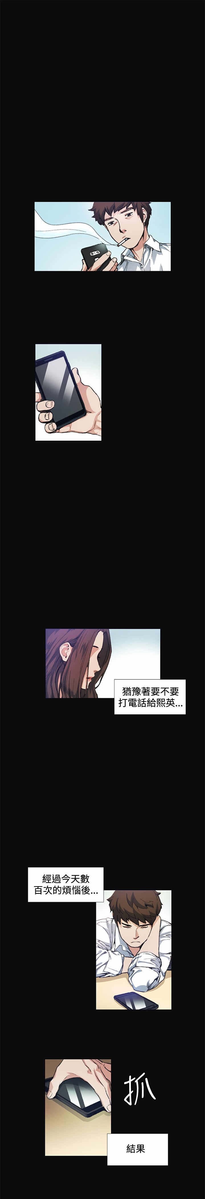 第9章：喝酒