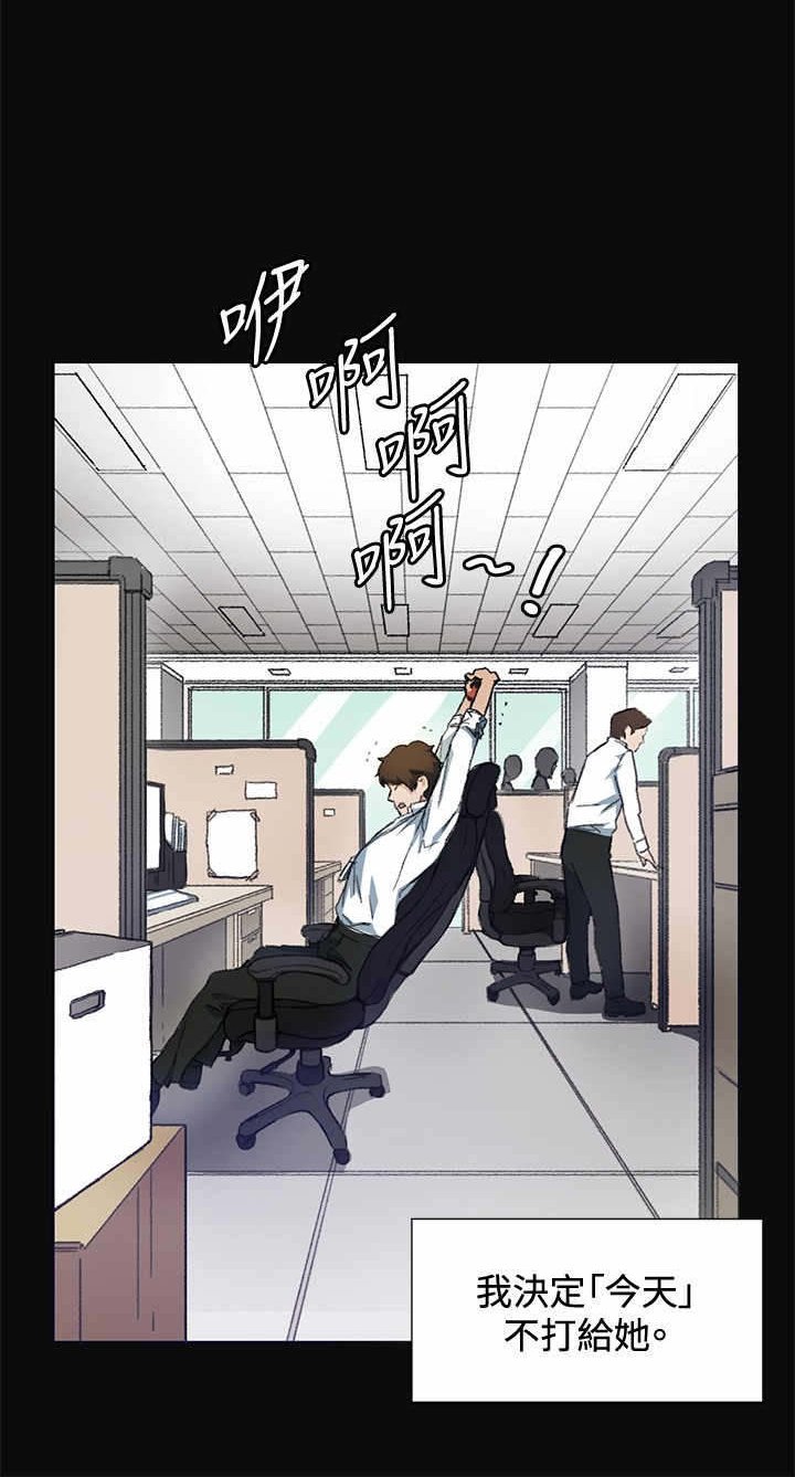 第9章：喝酒