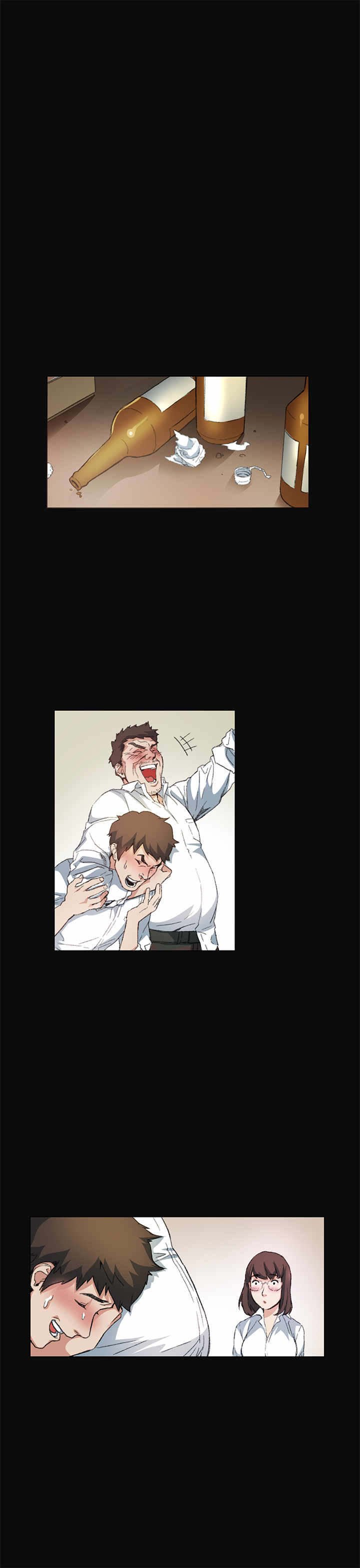 第9章：喝酒