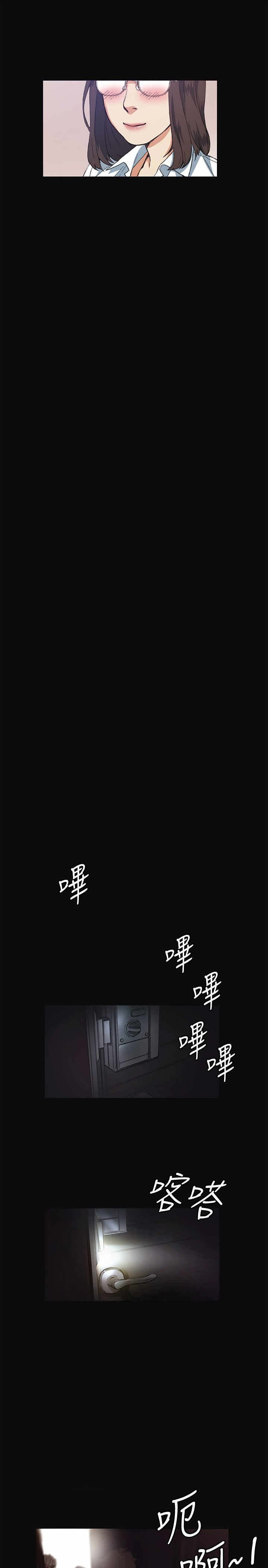 第9章：喝酒