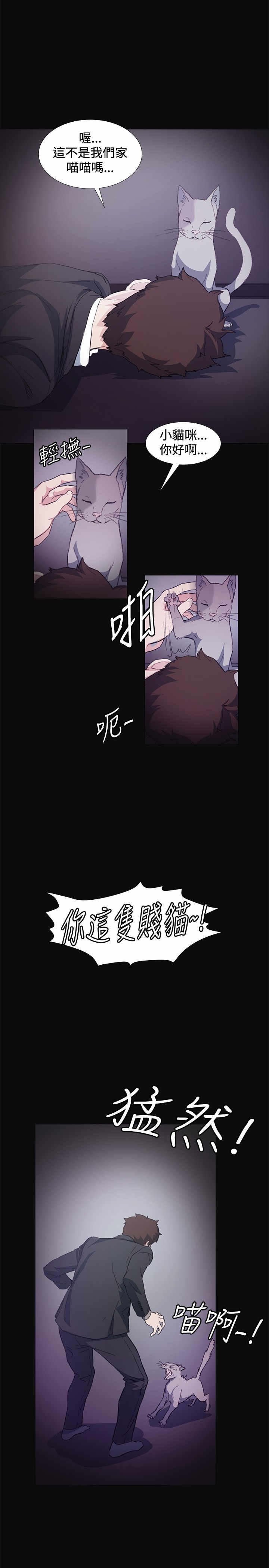 第9章：喝酒