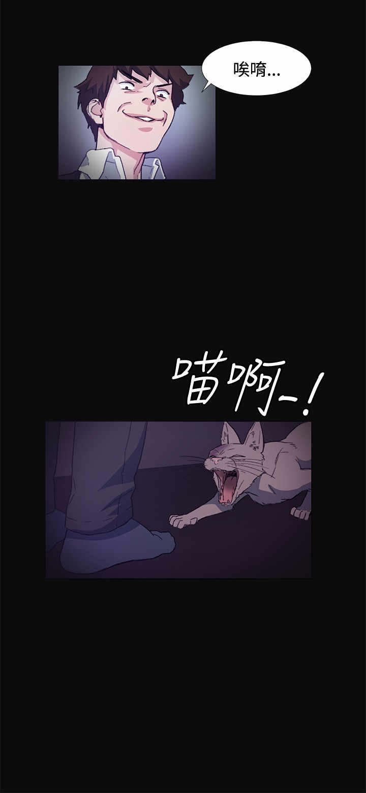 第9章：喝酒