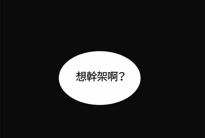 第9章：喝酒