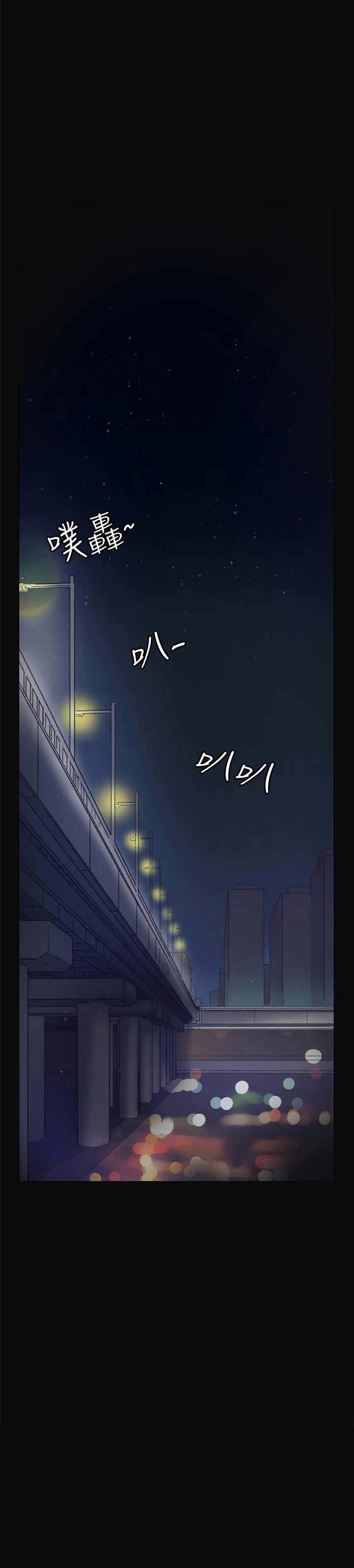 第9章：喝酒
