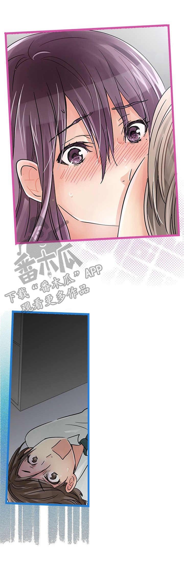第10章：无法逃离