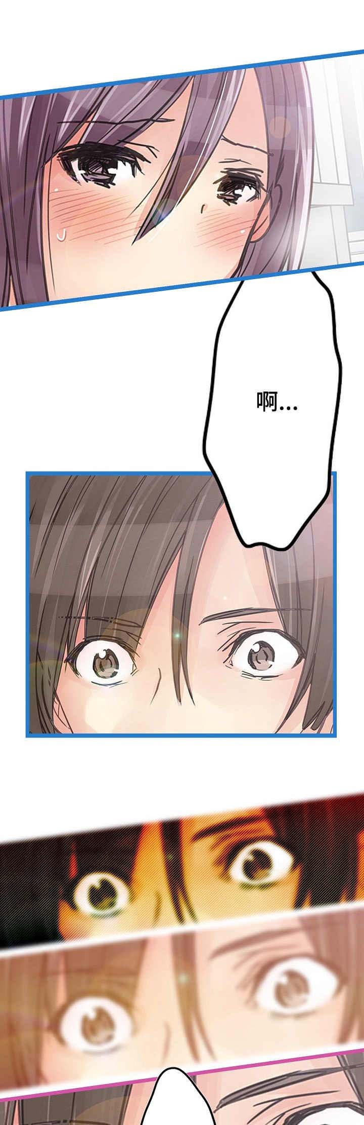 第10章：无法逃离