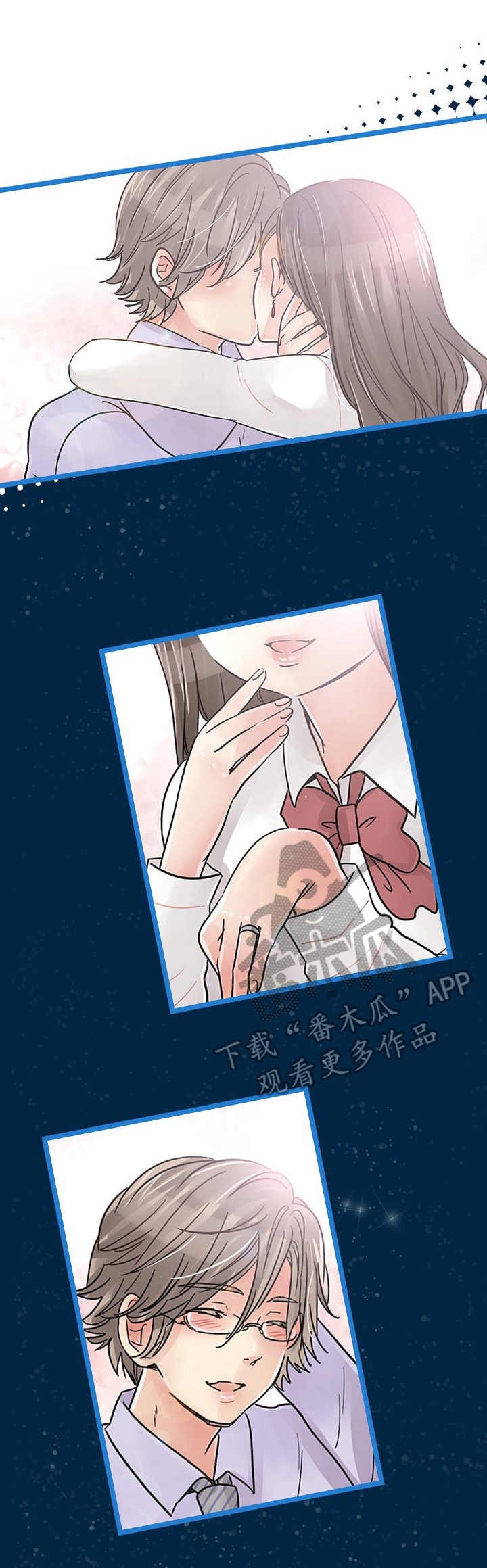第13章：扭曲