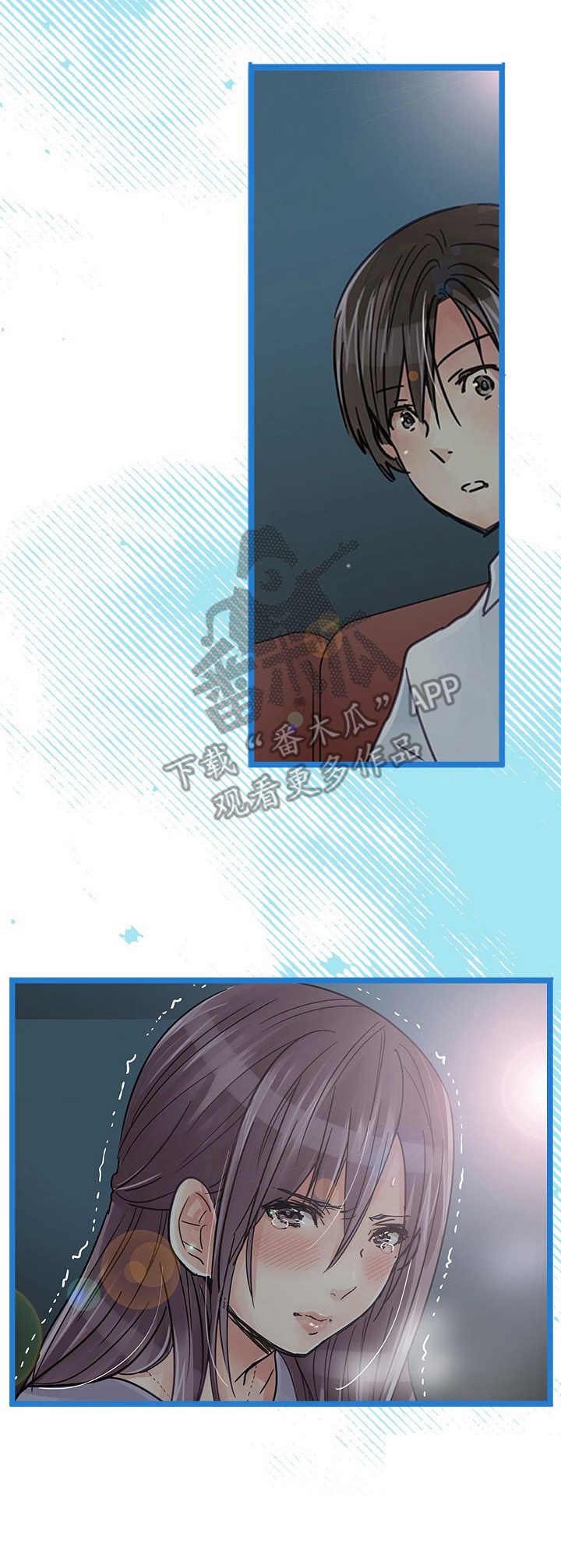 第17章：跟随