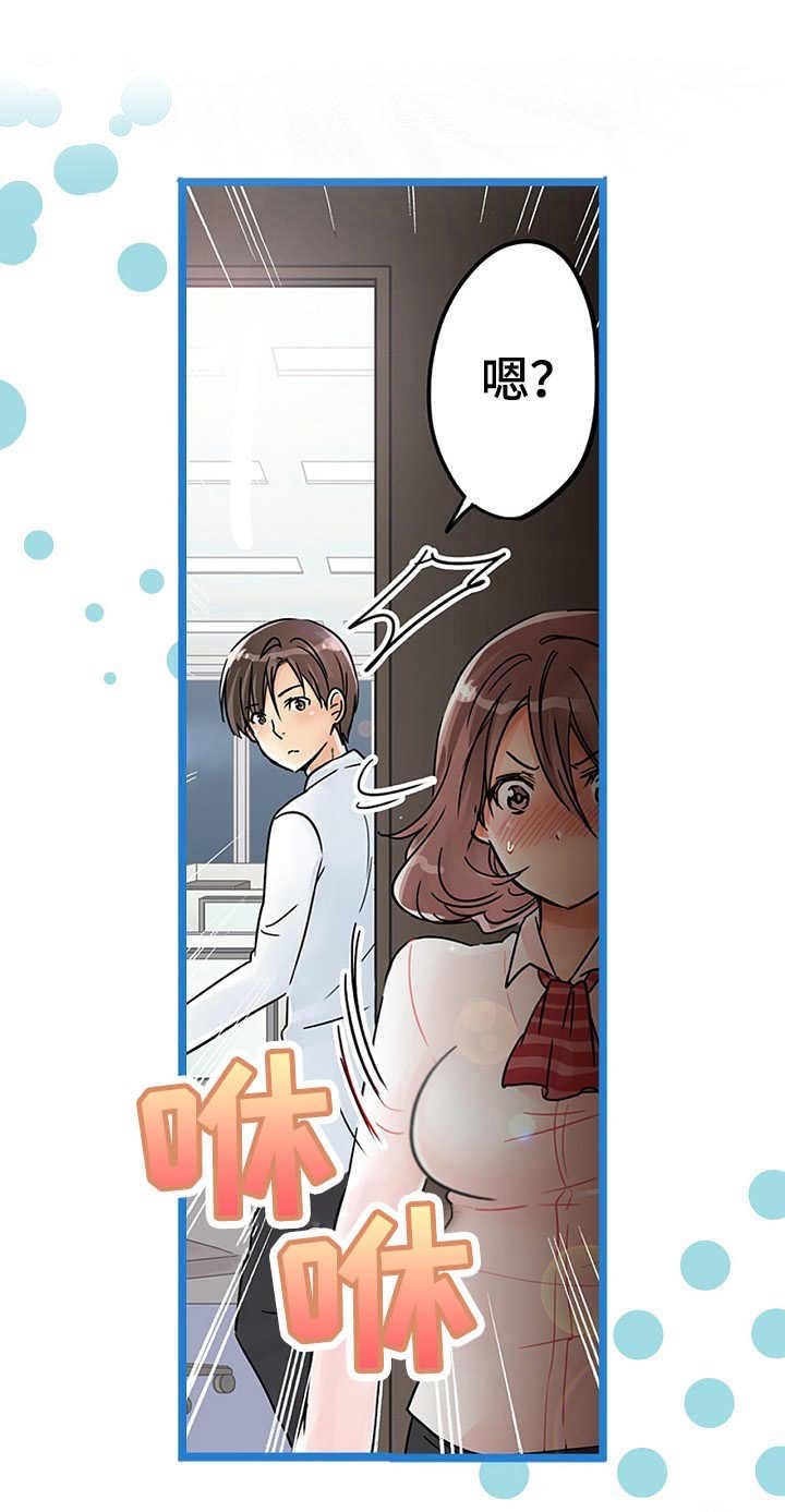 第22章：表明心意