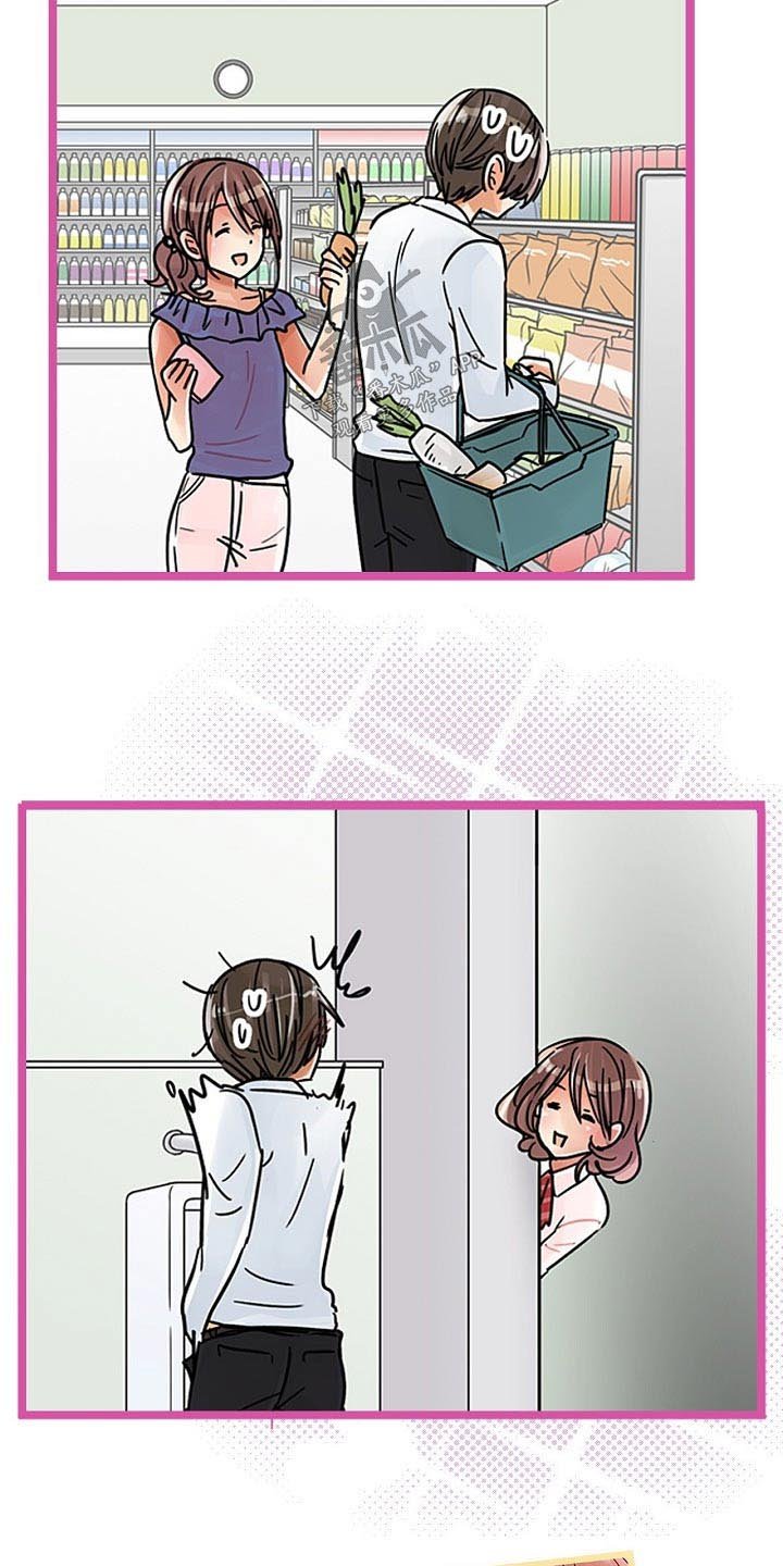 第25章：痕迹