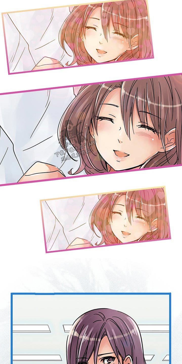 第25章：痕迹