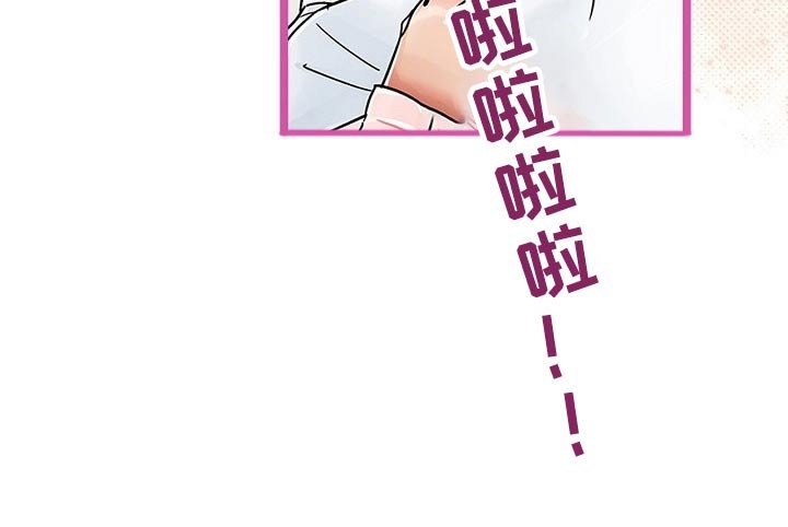 第26章：推开