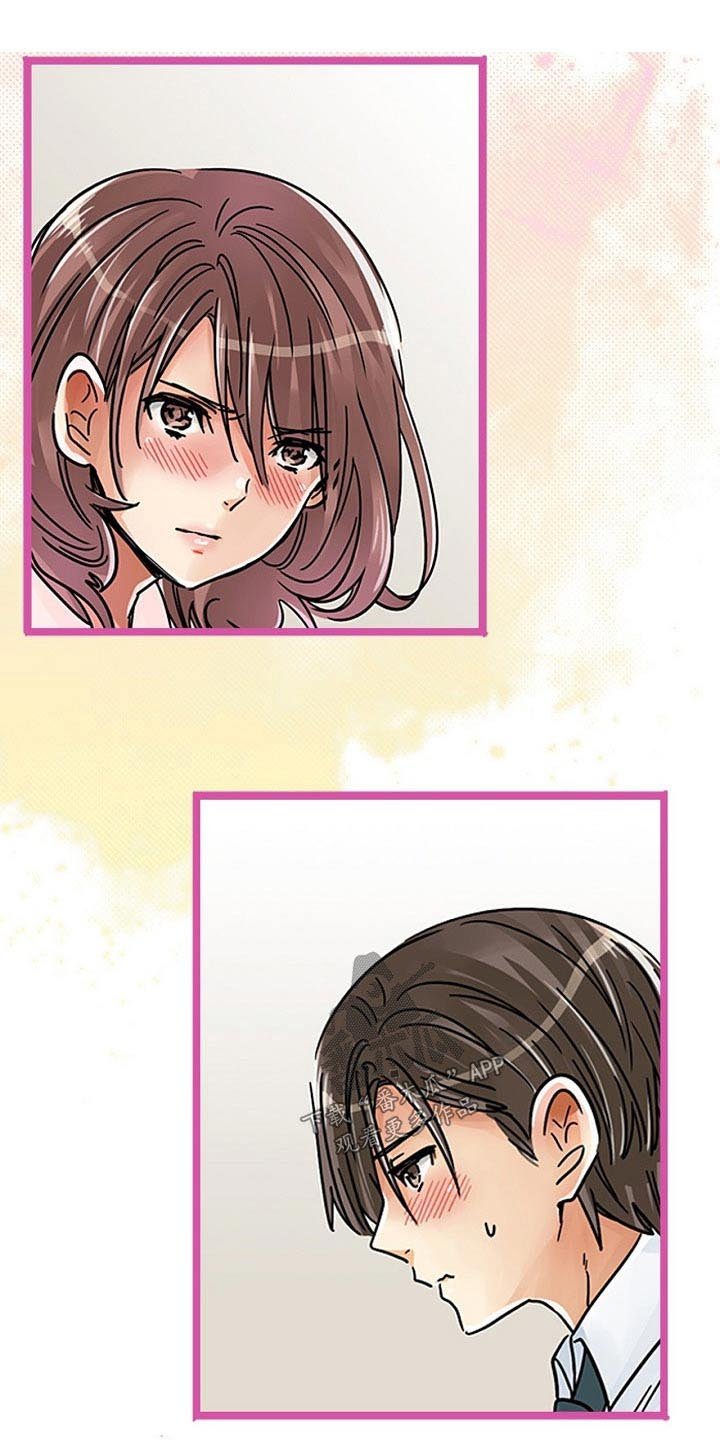第27章：印记