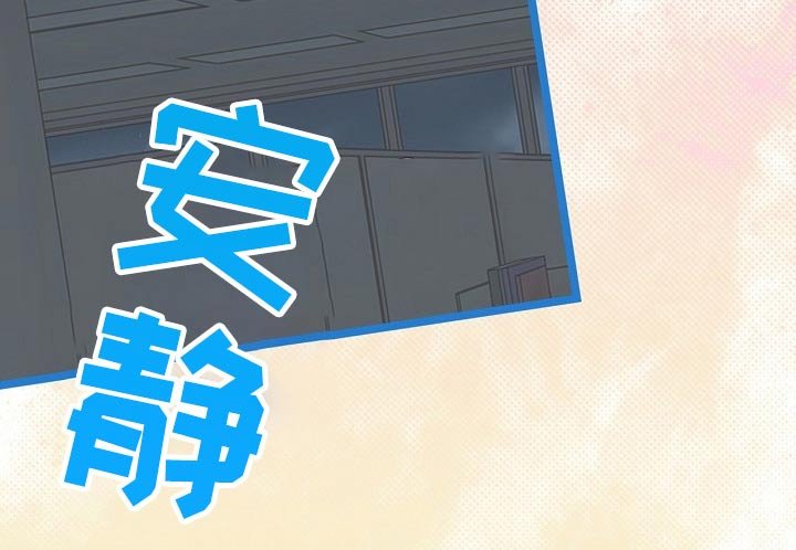 第29章：没资格