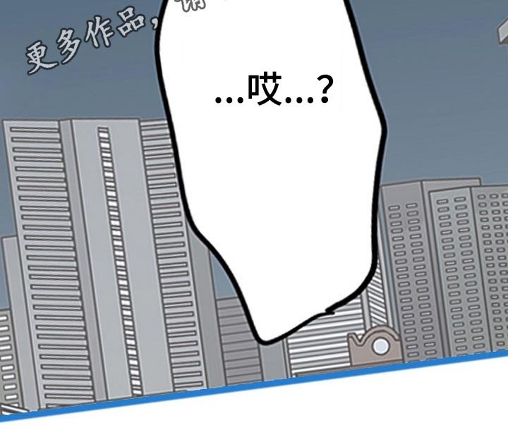 第29章：没资格