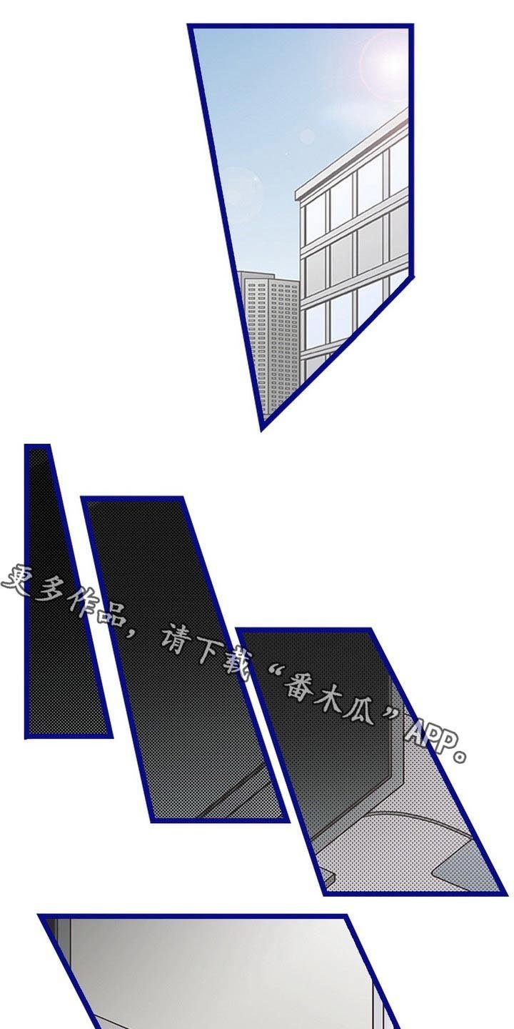第30章：感冒