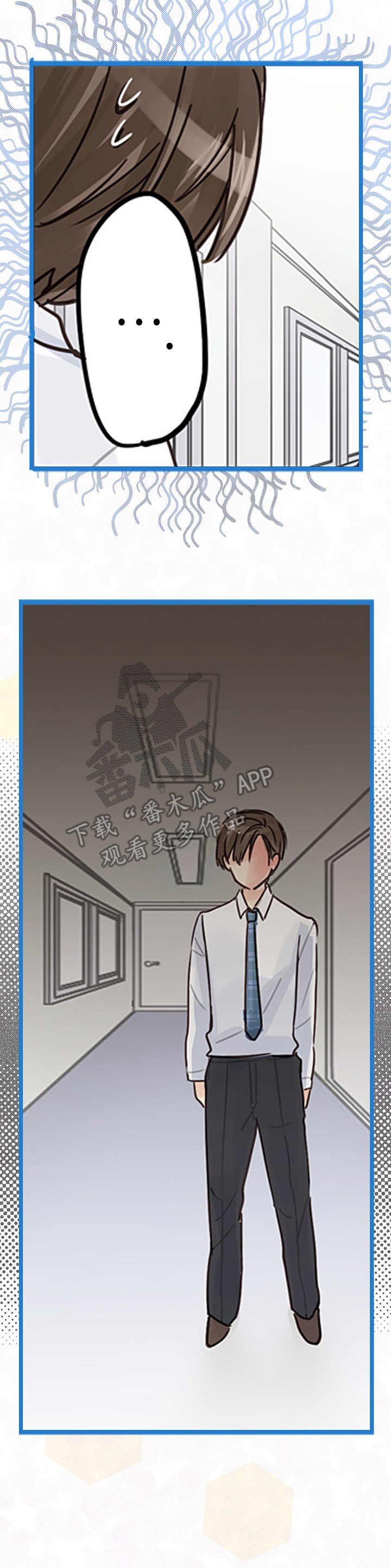 第7章：关系