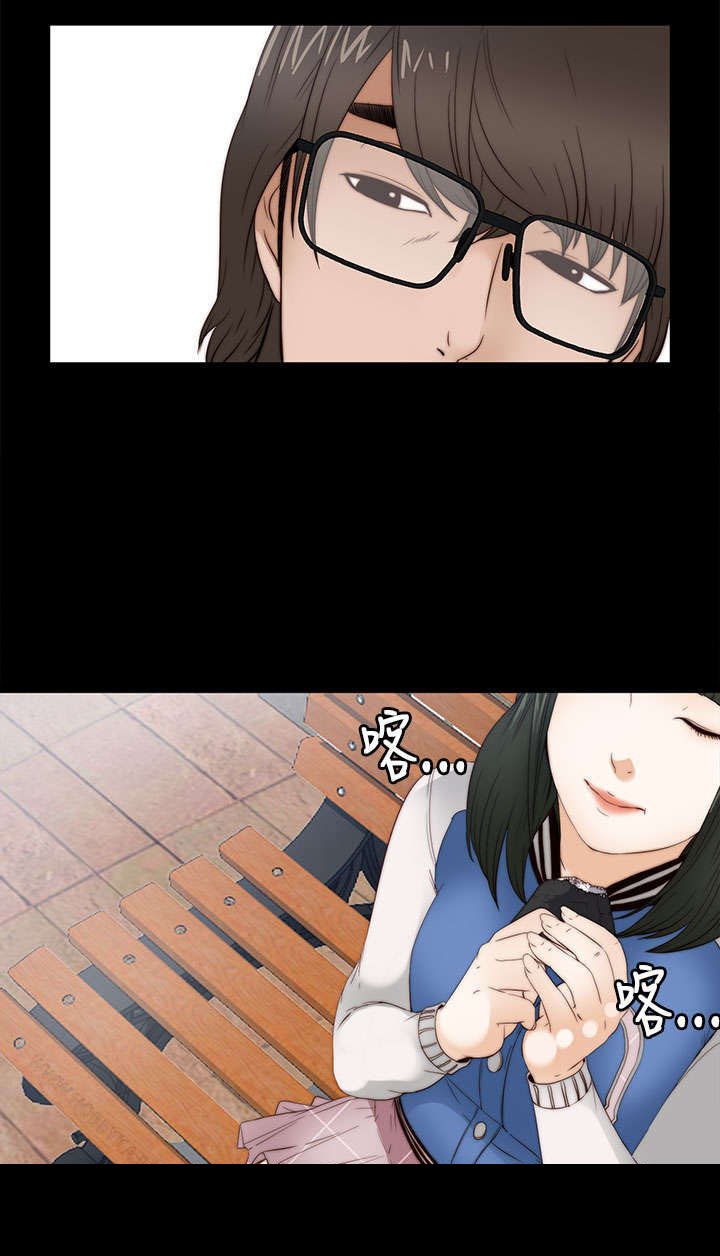 第10章：要疯了