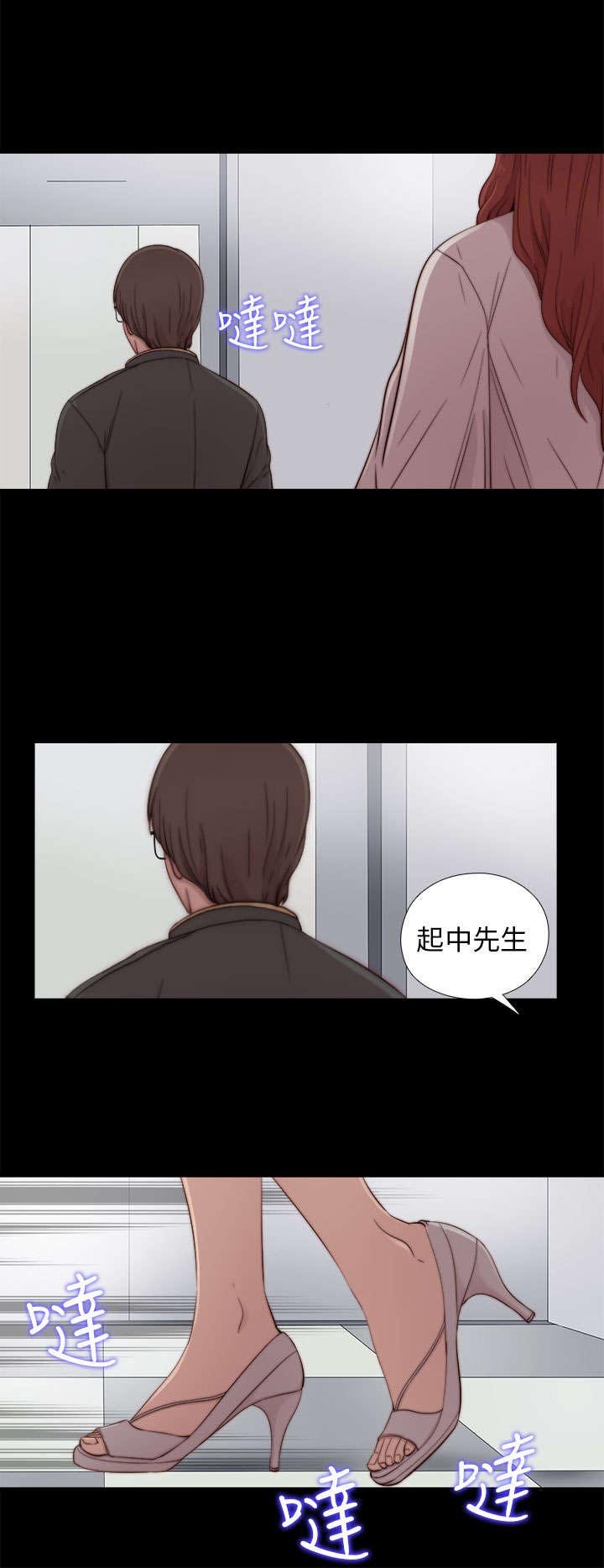 第100章：只是想跟你