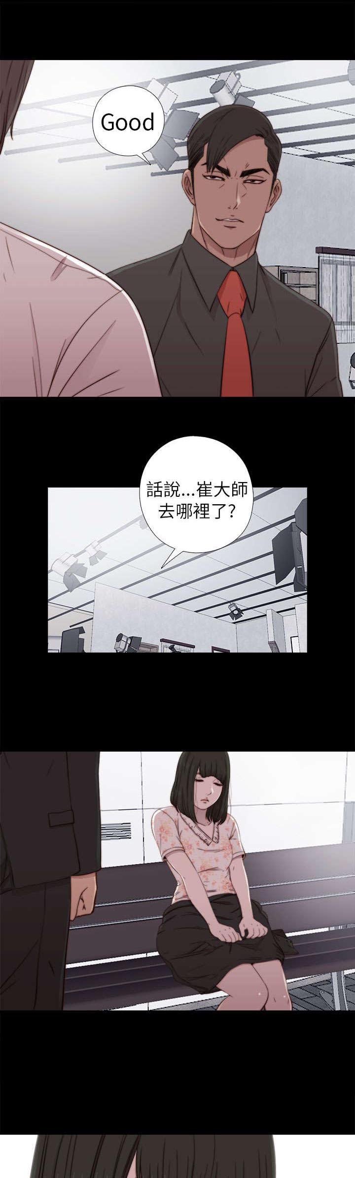 第101章：还活着