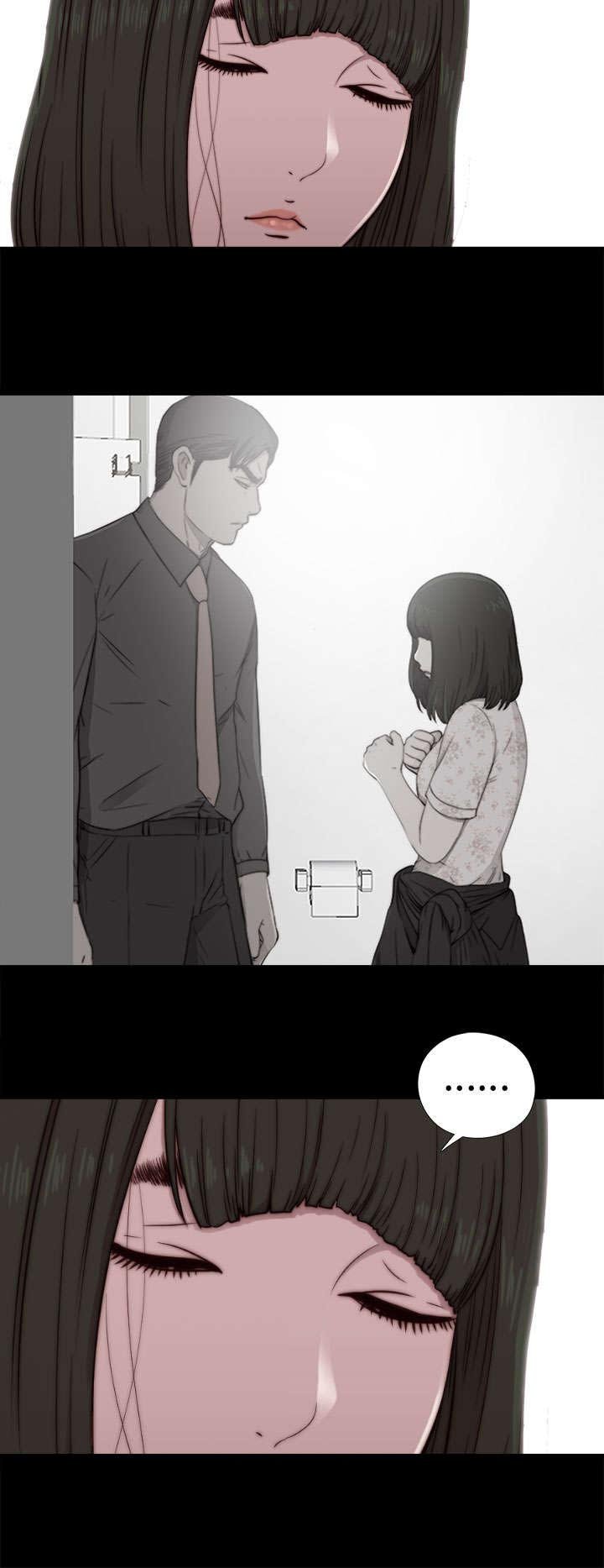 第101章：还活着