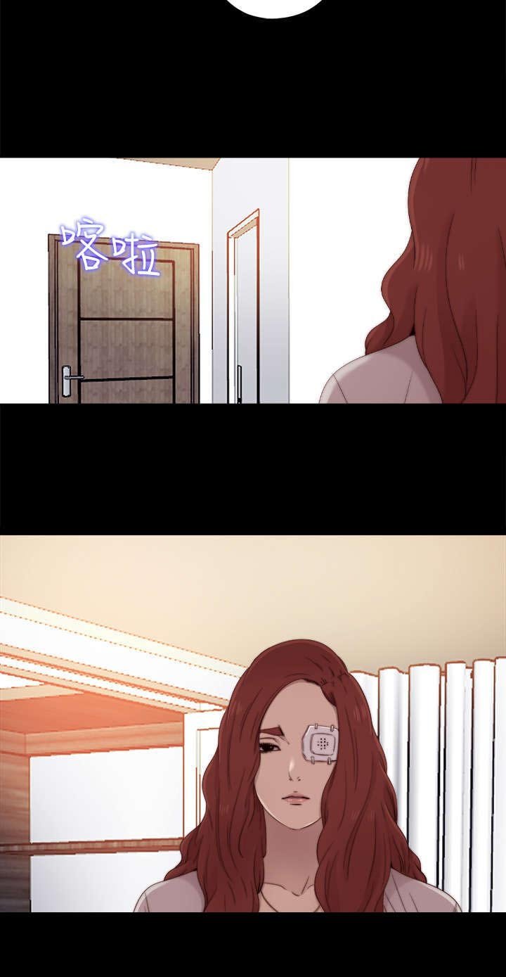 第104章：你来干嘛