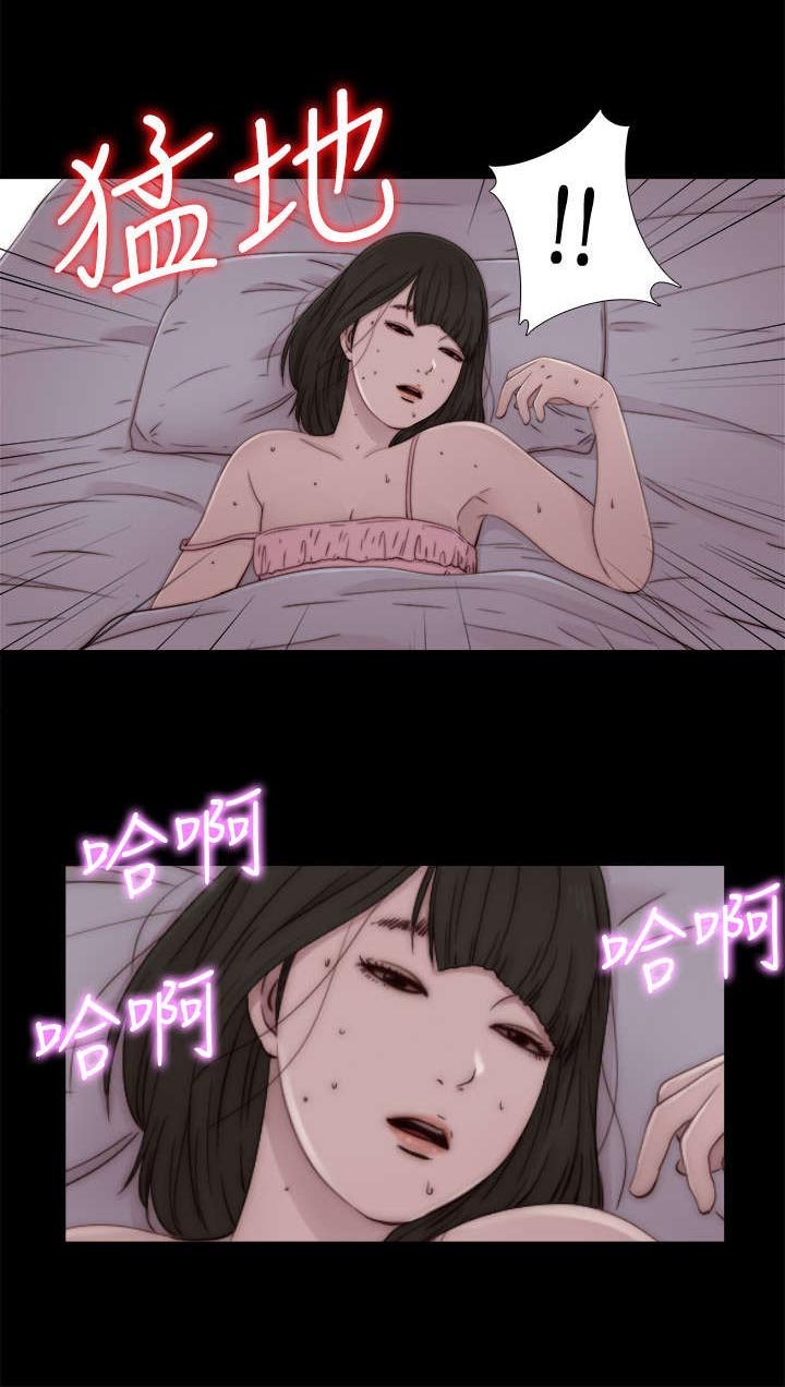 第105章：上电视