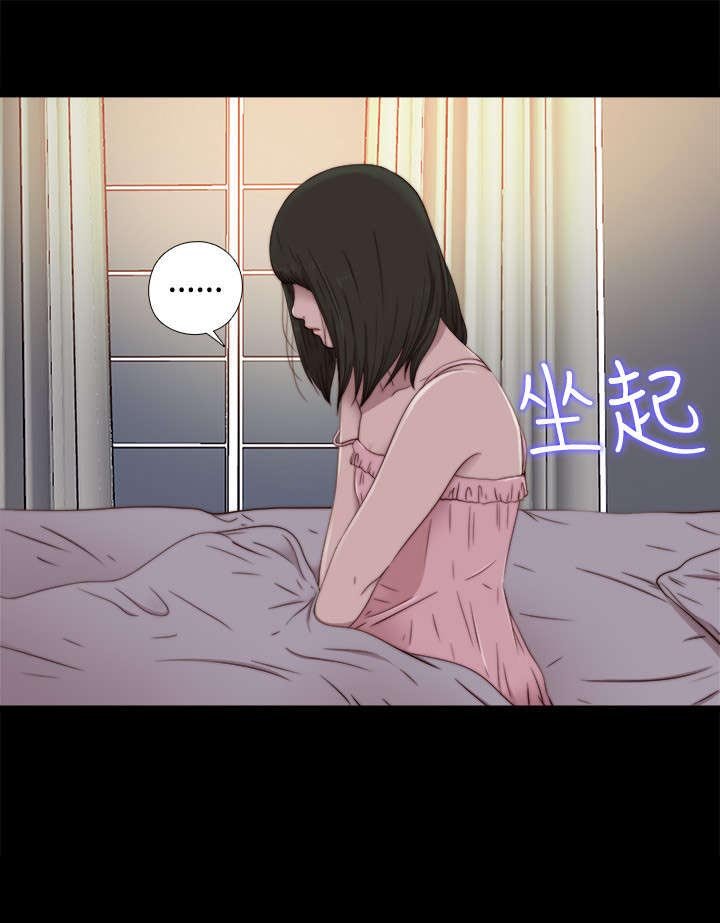 第105章：上电视