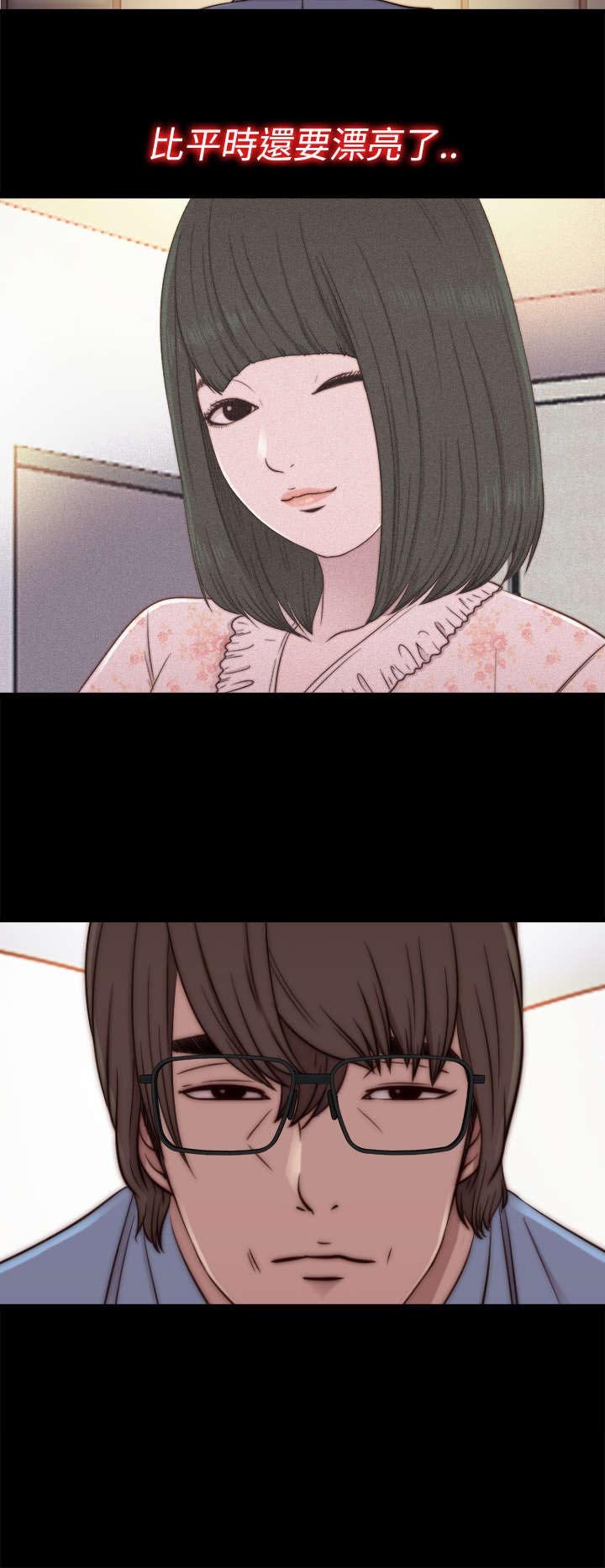 第105章：上电视