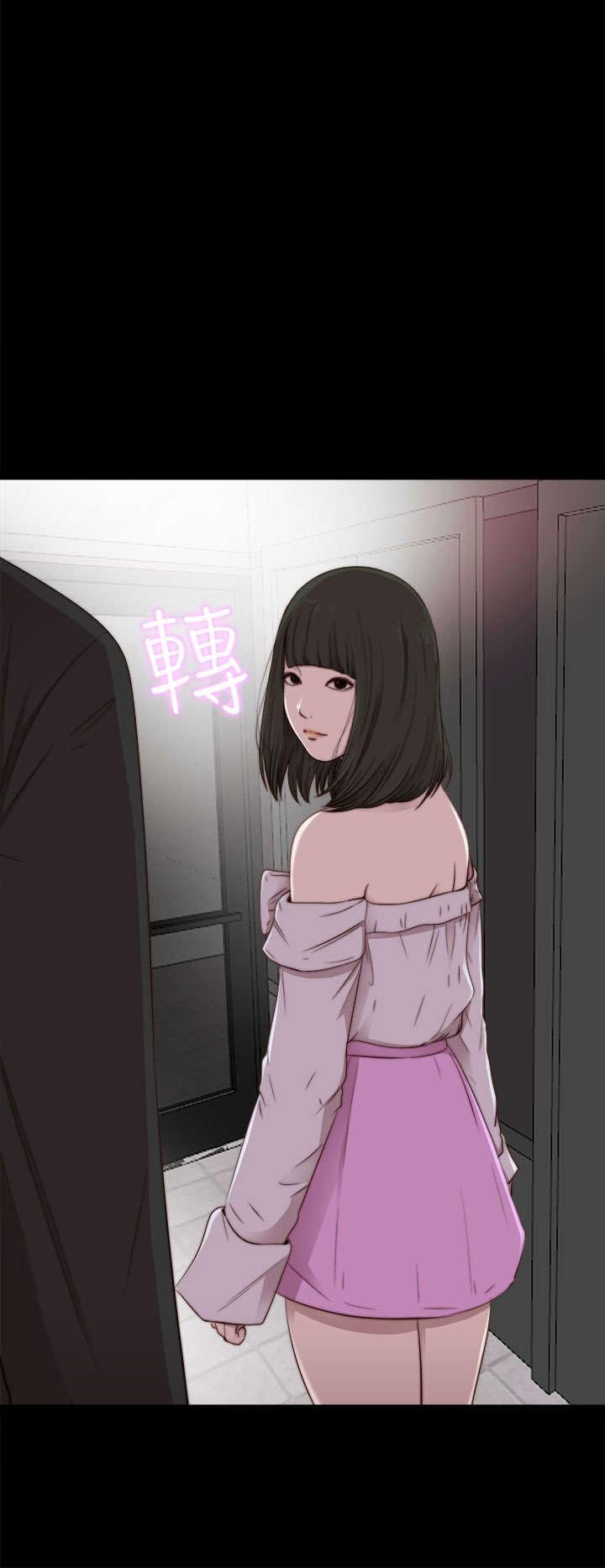 第106章：粉丝签名