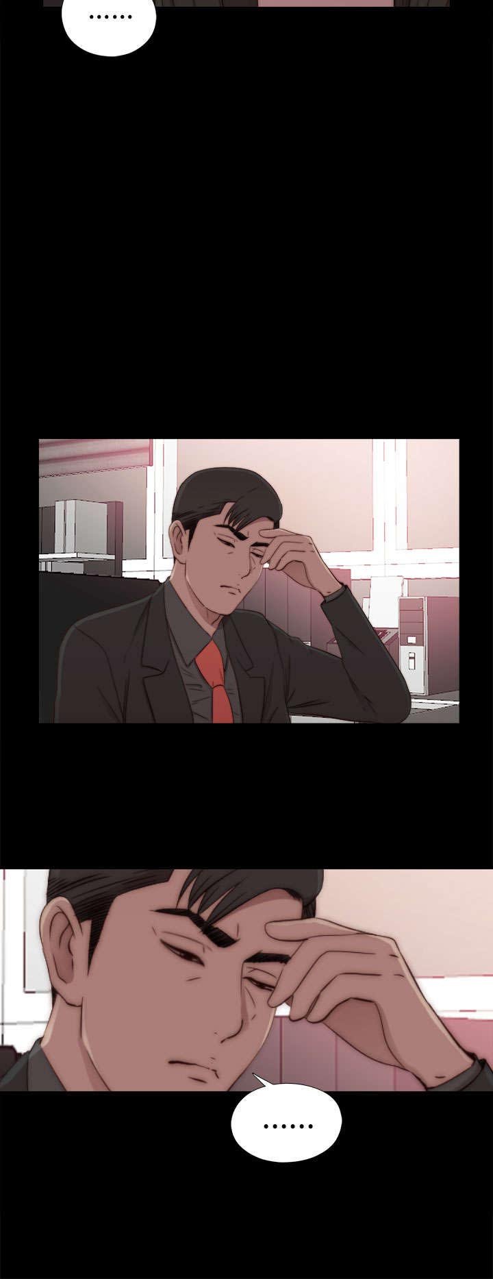 第106章：粉丝签名