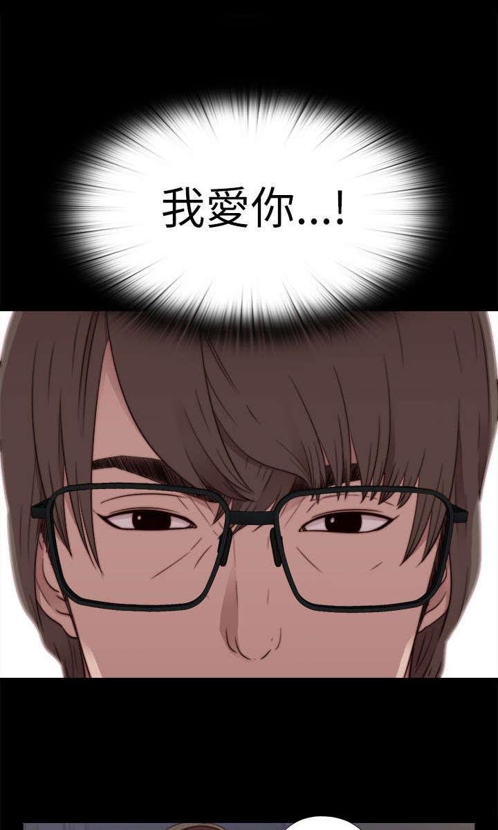 第107章：过得好不好