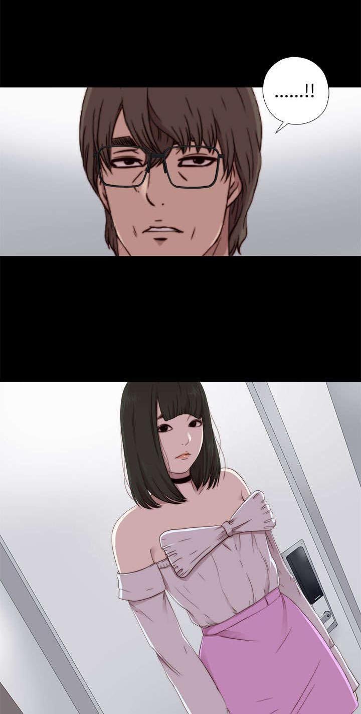 第108章：换密码