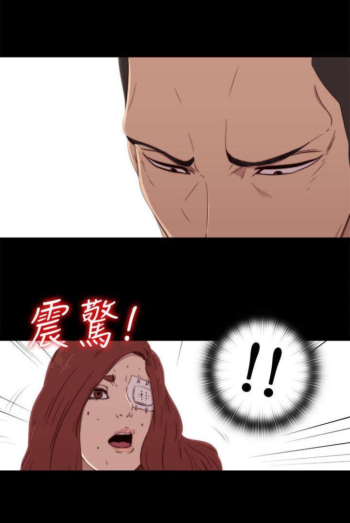 第111章：录音