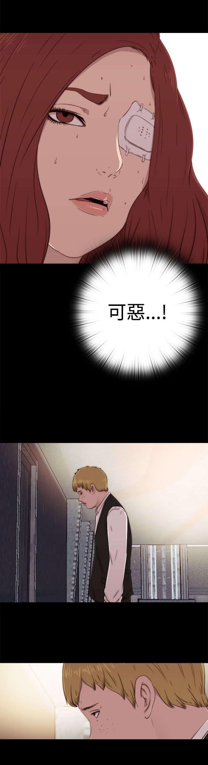 第111章：录音