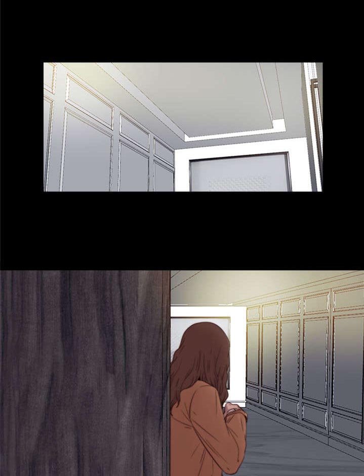 第116章：还不出来