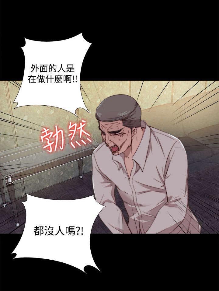 第118章：心肝宝贝