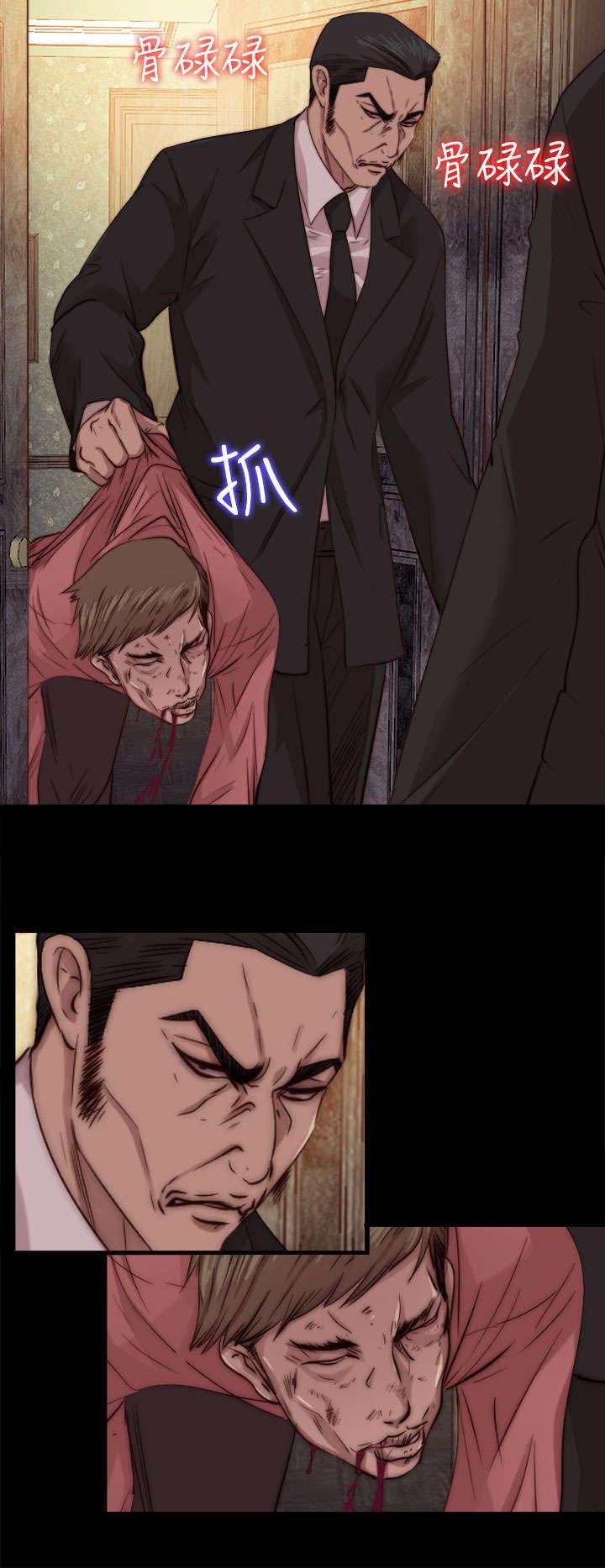 第118章：心肝宝贝