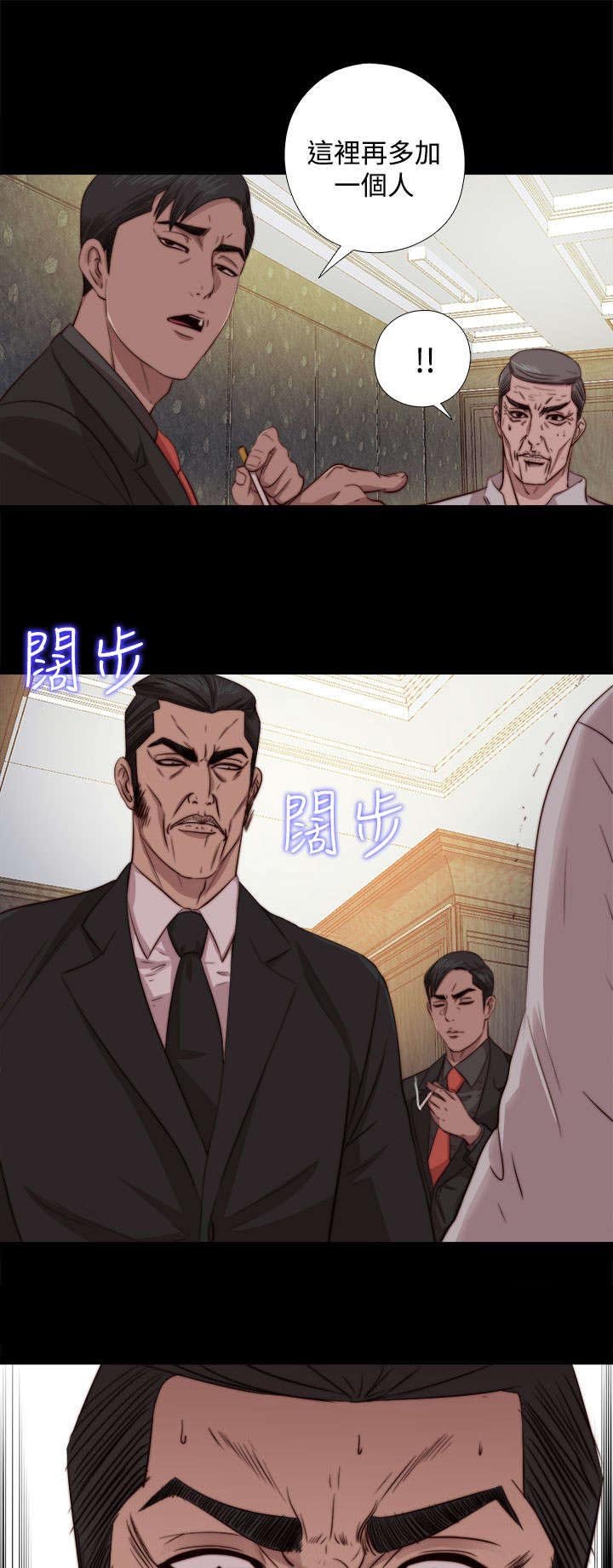 第118章：心肝宝贝