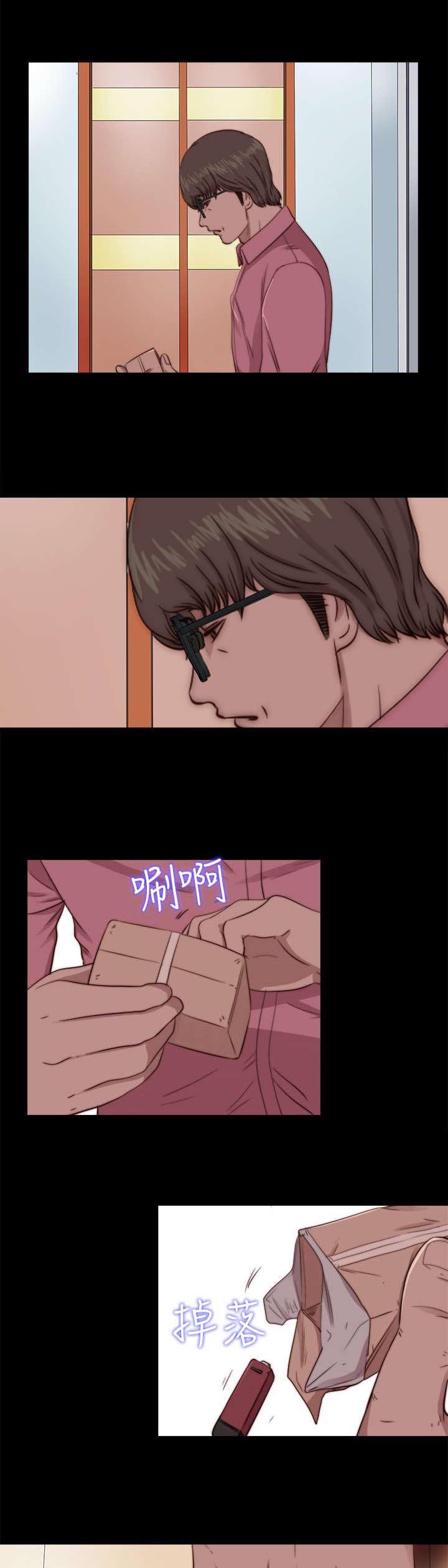 第120章：别走