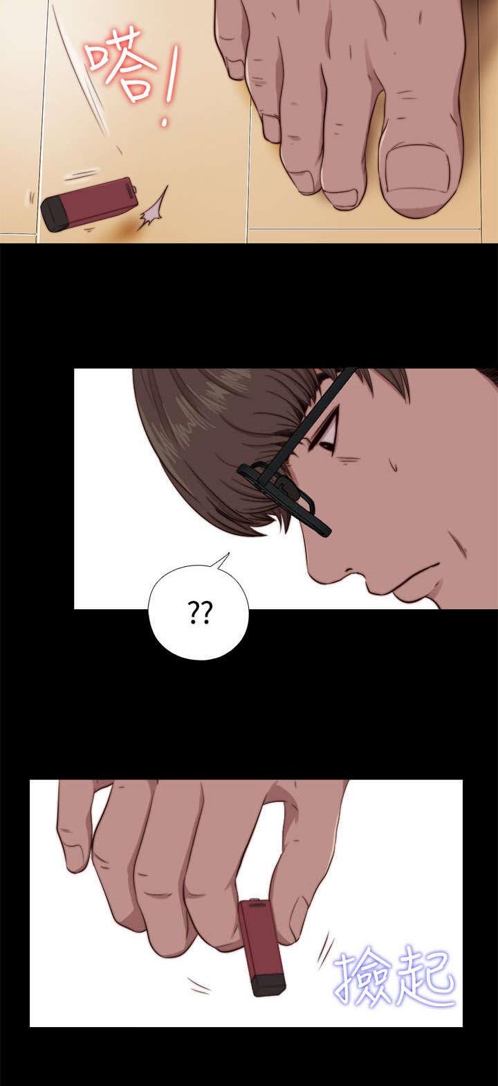 第120章：别走